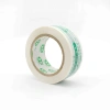 Fangzhen Tape sealing Tape, contact customer service support for customization from the manufacturer. 15 Specification image